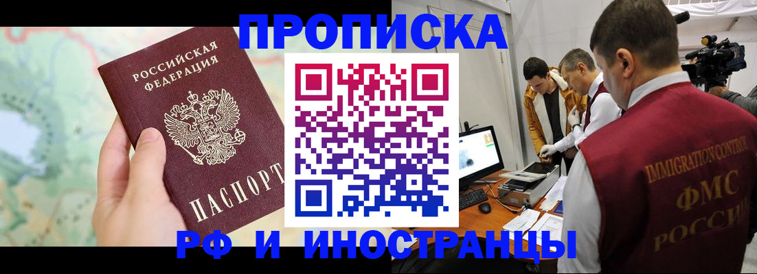 форма 3 в Знаменске